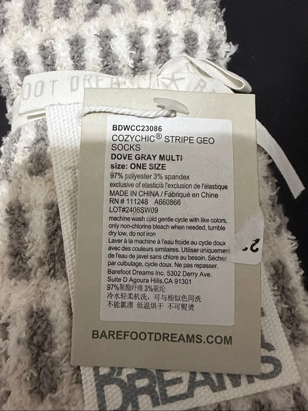 Barefoot Dreams Cozychic socks in moonbeam multi